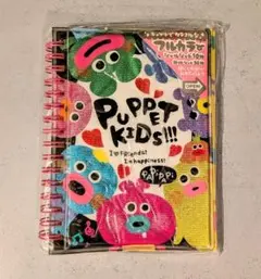 平成レトロ 当時物 クーリア シール帳 モンスター