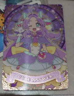 Item thumbnail for item 4767598e-2098-462a-8840-0245deac48d2