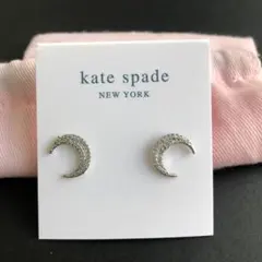 kate spade クレセントモチーフ ピアス