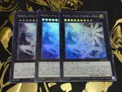 たくま様 リクエスト 2点 まとめ商品