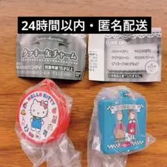 サンリオキャラクターズ クッキー缶チャーム　キティ　ザ ボートビルデュオ