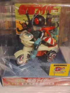 レア】新品未開封 EX三輪車 仮面ライダー旧1号Aタイプ ソフビ - メルカリ