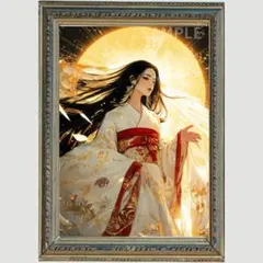 2026年最新】天照JAPANの人気アイテム - メルカリ