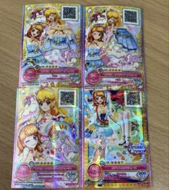 コスモス・クラウンブーケ あかり サイン入り LPR OD3-57～60 - メルカリ
