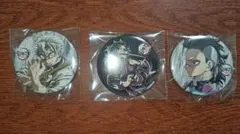 鬼滅の刃　幕間画　缶バッジ　実弥　玄弥