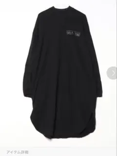 2026年最新】PAMEO POSE ワンピースの人気アイテム - メルカリ