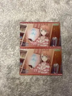 プロセカ 花里みのり カード