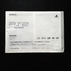 Item thumbnail for item 5068fdf7-7eec-4250-b20f-49625c2b4667