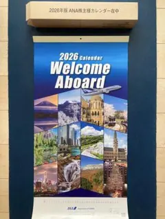 Item thumbnail for item 00010316-7478-43dd-b490-e9078289109e