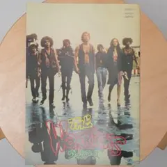 Item thumbnail for item 59733558-adc1-4dc1-a624-13abfc55f58d