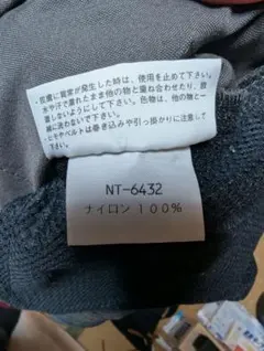 Item thumbnail for item 307d0cef-9a6e-497d-9d26-8146929ab047