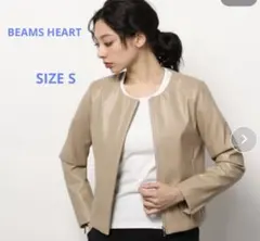 フェイクレザーノーカラーブルゾン