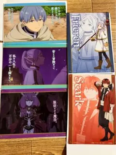 【まとめ売り】葬送のフリーレン　クリアビジュアルポスター3⭐︎5枚セット