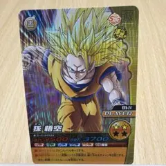 ドラゴンボールZ データカードダス 孫悟空 003-I - メルカリ