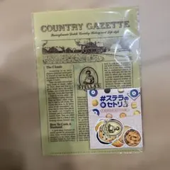 Item thumbnail for item 097d0ef6-0b2c-42a3-b0a4-6fefa6d57f1a