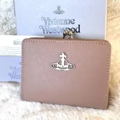 人気カラー◆がま口ニつ折り財布 ヴィヴィアンウエストウッド トープ