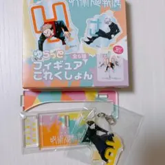 呪術廻戦 ゆらっとフィギュアこれくしょん 夏油傑