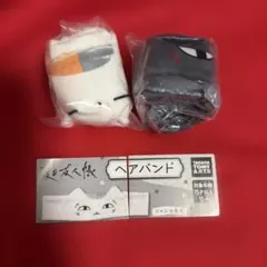 夏目友人帳ガチャガチャ ヘアバンド ニャンコ先生 黒ニャンコ