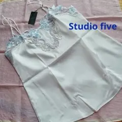 【新品タグ付】スタディオファイブ　豪華レース使い♡キャミソール　ホワイト　　80