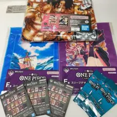 一番くじ ワンピース B賞 ブランケット F賞 G賞 I賞 セット売り 8点