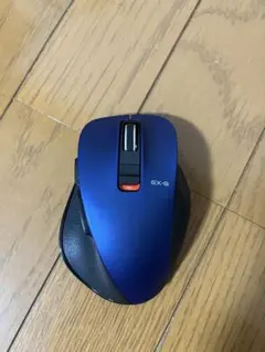 エレコム　EX-G M-XGM10BB Bluetooth BlueLEDマウス
