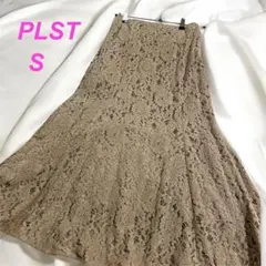 未使用★ PLST プラステ 総レース ロングフレアスカート Sサイズ