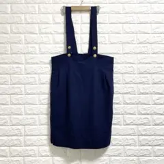 pierre balmain サスペンダー付きワンピース エプロン サロペット