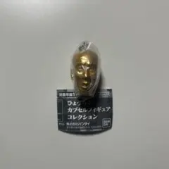 青豆堂様 リクエスト 2点 まとめ商品