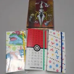 ポケモンレジェンズ アルセウス アートブック クリアファイル４冊セット