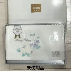 TOYOBO タオルシーツ 150cm×250cm 未使用品