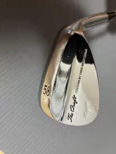 2026年最新】ミズノザクラフト2の人気アイテム - メルカリ