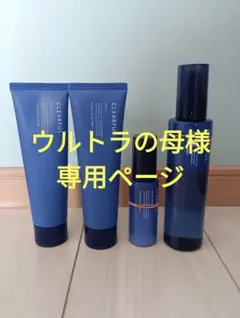 Item thumbnail for item fc77047f-fd9f-4d7d-a37e-0b224b430a86