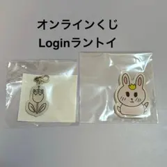 NCT WISH シオン オンラインくじ Login ラントイ