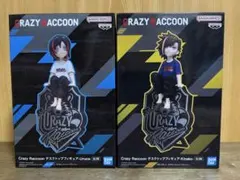 【箱無し】Crazy Raccoonフィギュア　Uruca　Kinako