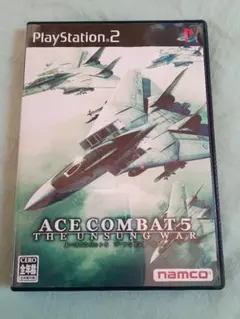 Item thumbnail for item 2bead527-7f81-4f69-89ef-8dfd565e663d