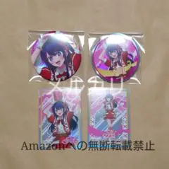 推しの子 東急プラザ 渋谷 SHOWCASE 缶バッジ カード 星野 アイ