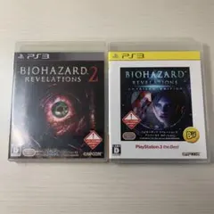 バイオハザード リベレーションズ1 2 ps3 ソフト まとめ売り【動作未確認】
