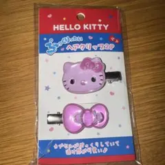 ぷっくりったい ハローキティ ヘアクリップ