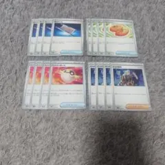 ポケモンカード 汎用カード 12枚セット