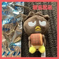 スシロー✖️はぴだんぶい★前半★バットばつ丸★コラボ限定マスコット