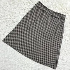TRANS WORK チェック柄スカート　膝丈　Aライン　フリンジ　ブラウン系のサムネイル