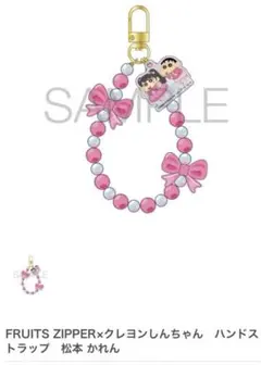 Item thumbnail for item 602c6180-090c-4da7-9781-9fd1eb48512d