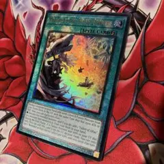 2026年最新】遊戯王 烙印 スリーブの人気アイテム - メルカリ