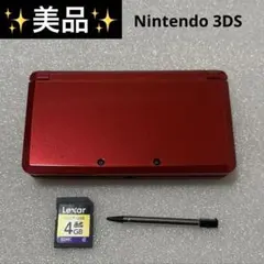 ✨美品✨【動作確認済】Nintendo 3DS 任天堂【メタリックレッド】