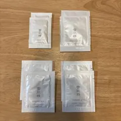 雪肌精 MYV トライアルセット