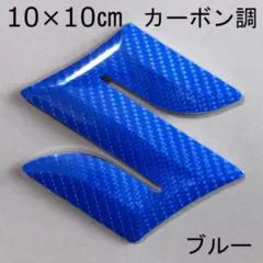 F581 スズキ！10㎝！ジムニー！スイフト！jb64！jb74！ステッカー