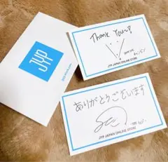 JYP サンキューカードセット straykids . ITZY