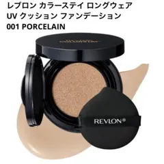 Item thumbnail for item be8c5a80-8313-4cfe-98f7-7ae74cb8f057