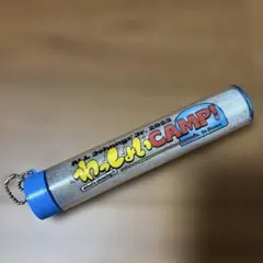 わっしょいCAMP! 付け替えペンライトトップ ジャニーズJr.