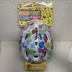 Item thumbnail for item 1e07cc27-e35c-4b10-a233-6f65fba34022